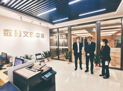 數(shù)碼技術(shù)引領(lǐng)高質(zhì)量發(fā)展新藍(lán)圖 ——集團(tuán)公司領(lǐng)導(dǎo)赴印發(fā)集團(tuán)數(shù)碼文印中心調(diào)研技術(shù)開發(fā)工作