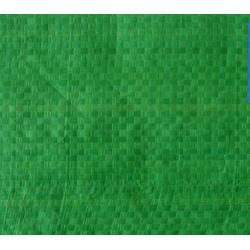 聚丙烯編織布與生態(tài)毯 供應(yīng)、批發(fā)及廠(chǎng)家指南