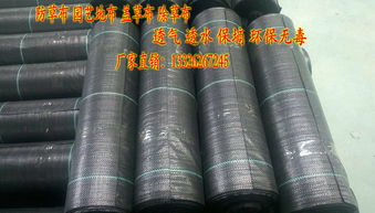 機(jī)織布濾袋報(bào)價(jià)與廠(chǎng)家選擇及復(fù)合膜技術(shù)解析