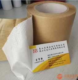 編織布系列產(chǎn)品的品牌、采購、圖片、批發(fā)與復合膜應用全解析