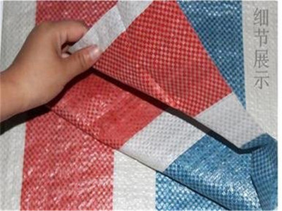 彩條編織布 材質(zhì)解析與應(yīng)用特色——生態(tài)毯領(lǐng)域的綠色革新