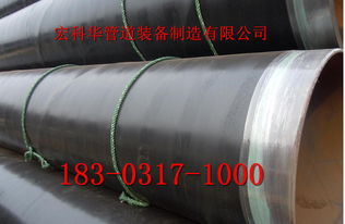 宜昌高品質(zhì)耐高溫保溫鋼管及方矩管專業(yè)生產(chǎn)廠商——技術(shù)領(lǐng)先，服務(wù)卓越